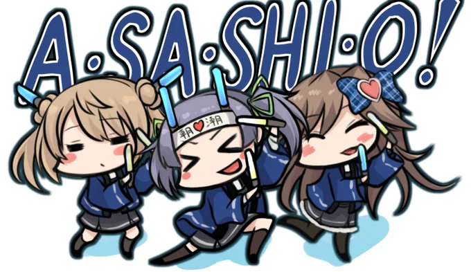 ちびキャラ版
 #今年も残りわずかなのでお気に入りの4枚を貼る 