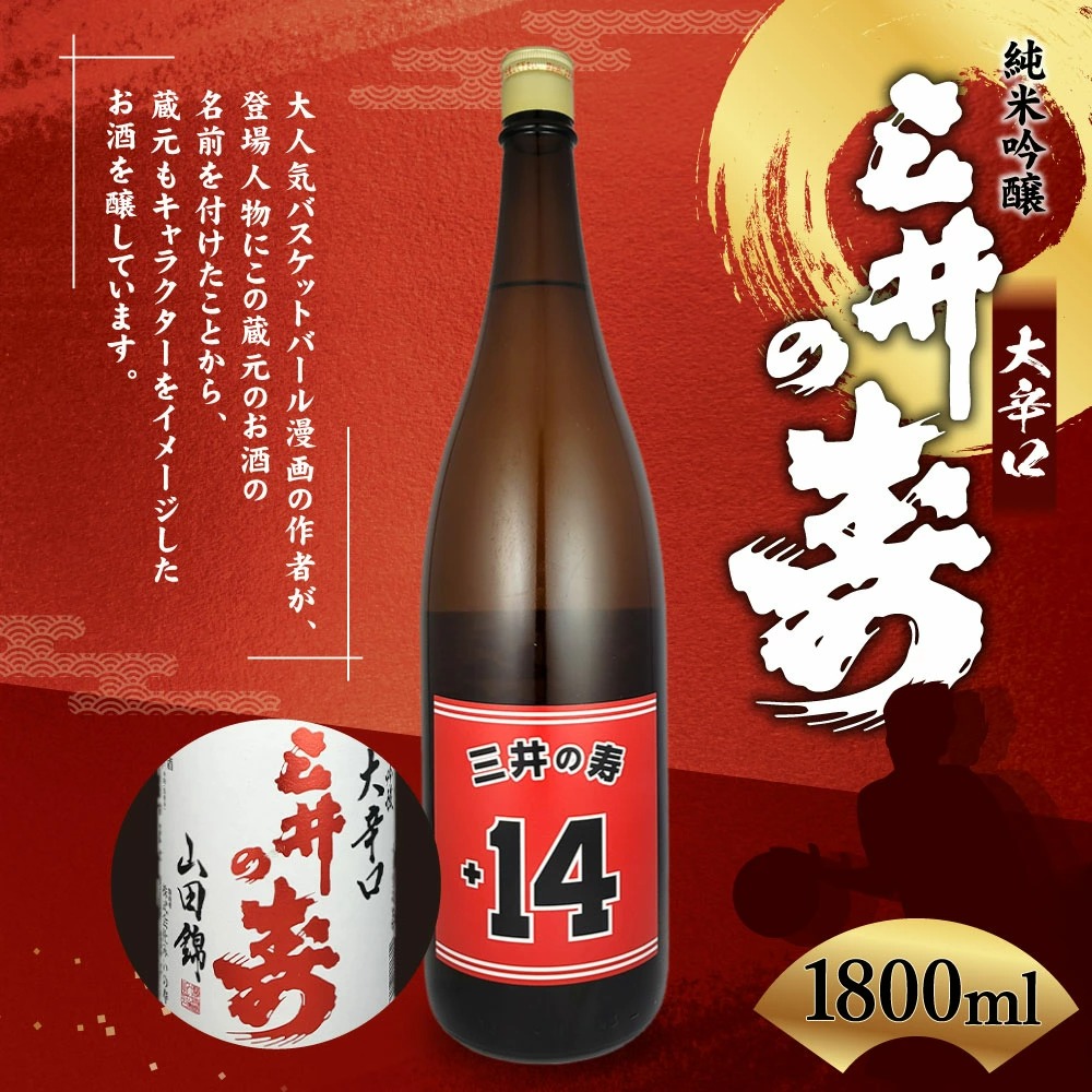 今日の超目玉】 定期便 神戸ウォーターレモネード 250ml×24本入 × 6カ月