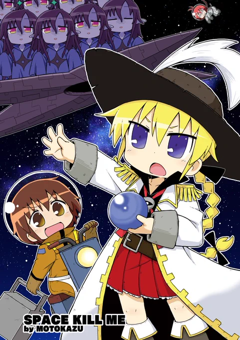 #私にとっての神アニメ 