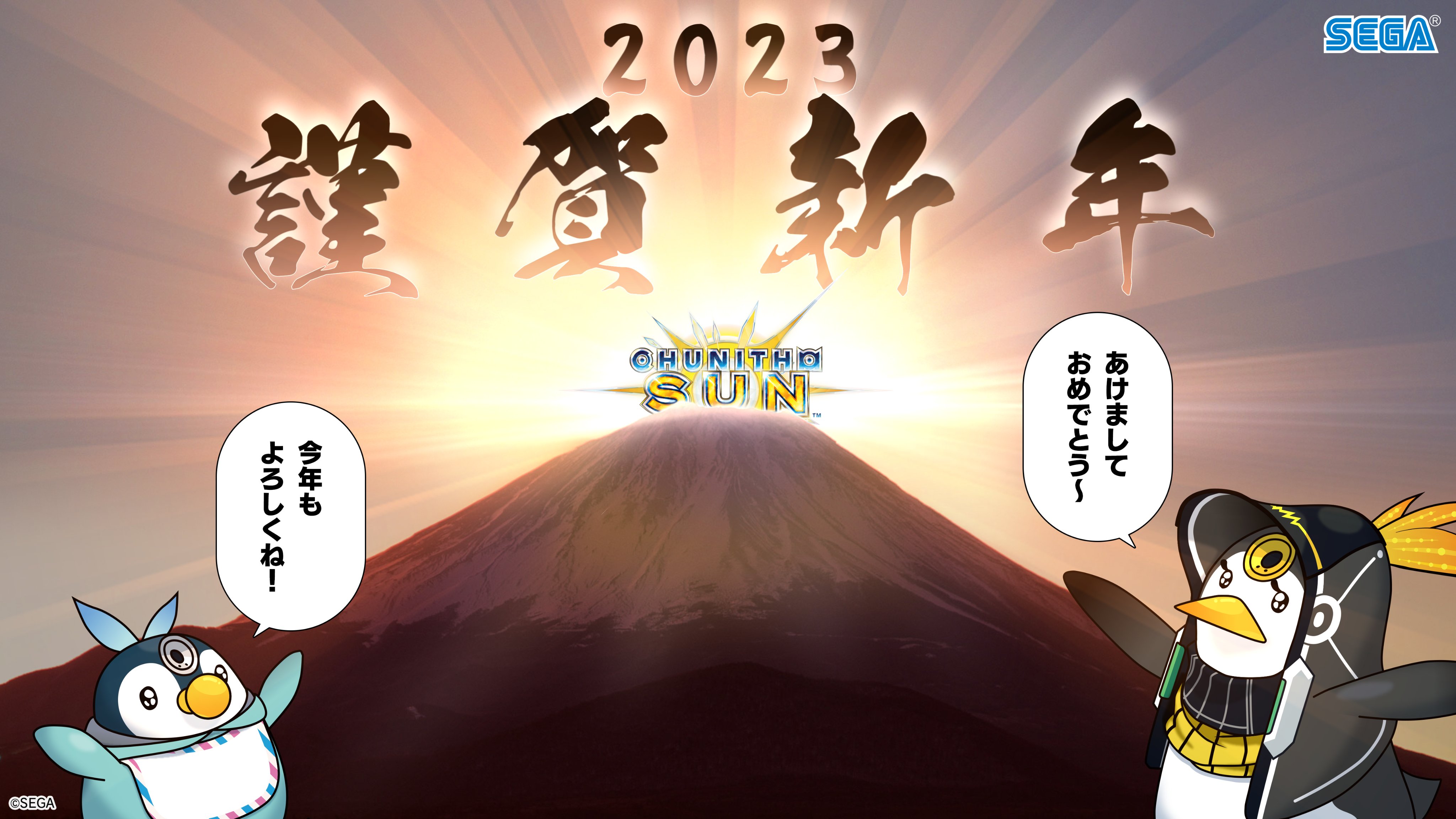 にんじん。さまおまとめ 2点 おつかめさまです。ニータンです。｜Fujisan.co.jp