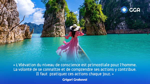 GGAbyEWO's tweet photo. « L’élévation du niveau de conscience est primordiale pour l’homme. 
La volonté de se connaître et de comprendre ses actions y contribue. 
Il faut pratiquer ces actions chaque jour. »  

Grigori Grabovoï

---🌼---
#Conscience
#Volonté
#Pratique
#Concentration https://t.co/LJcwn3GefH