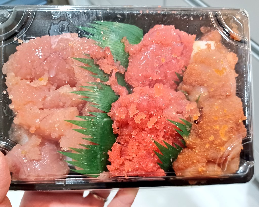 raspberrrry_'s tweet photo. 3種の明太子を頂いた。嬉しい〜！ https://t.co/lB349rEj2T
