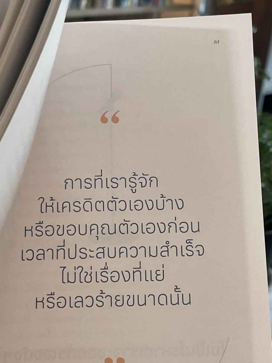 :)