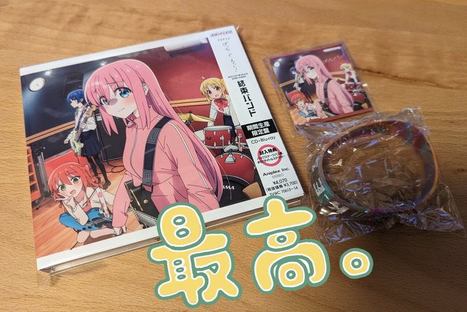 予約してた結束バンド届いた https://t.co/JK3wHKcE3g<a href="/tag/%E3%82%B7%E3%83%A3%E3%83%8B%E3%83%9E%E3%82%B9%E8%81%96%E5%9C%B0%E5%B7%A1%E7%A4%BC"class="tags"><span>#シャニマス聖地巡礼</span></a>