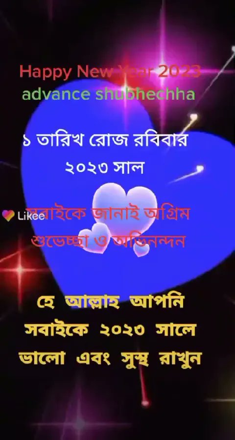Sojon31396371's tweet photo. #Likee
 https://t.co/NACf94KHF8 https://t.co/Vybfa4Um0H