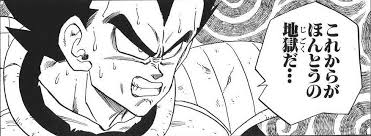 自主リテイクポイント修正残り25/166、一日8個で年内になんとか…………でもあとは「修正指示・このシーン全体的に手直し必要」みたいなアバウトで長いシーンばかりなんだよなぁ…… 