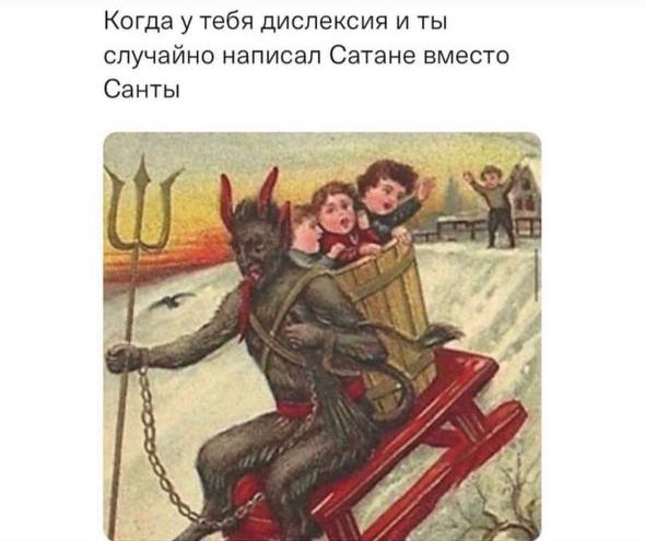 little satana (@tomnaya_satana) on Twitter photo 