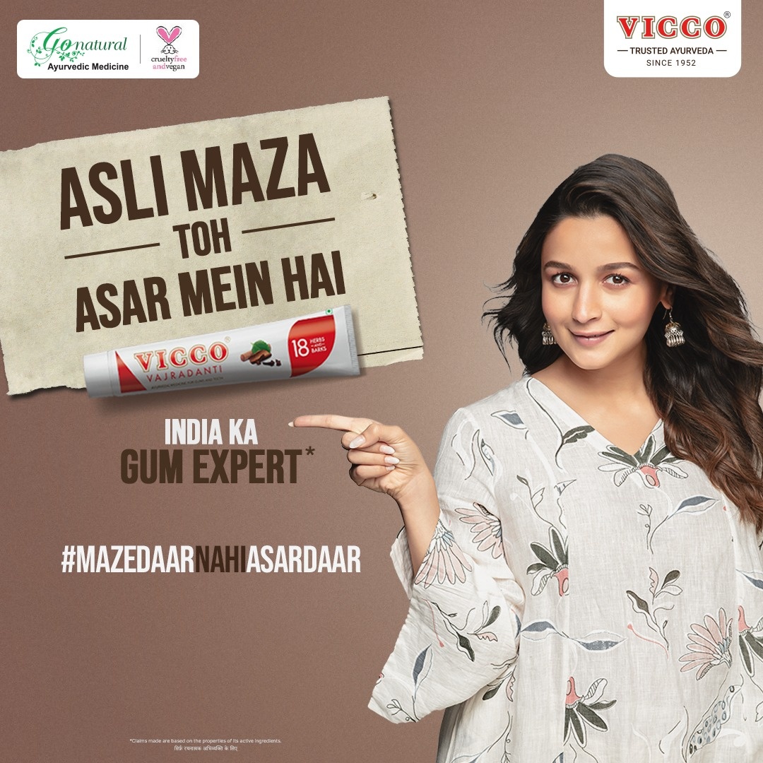 Vicco_Labs's tweet photo. Asli maza apne gums ko healthy rakhne mein hai. Give your gums the ultimate care and protection with India ka Gum Expert, Vicco Vajradanti.
#ViccoVajradanti #MazedaarNahiAsardaar #Vicco #DentalHealth #OralHealth #GumExpert #GumsProblem #AliaBhatt #GumProtection https://t.co/Uraz6CPOTU