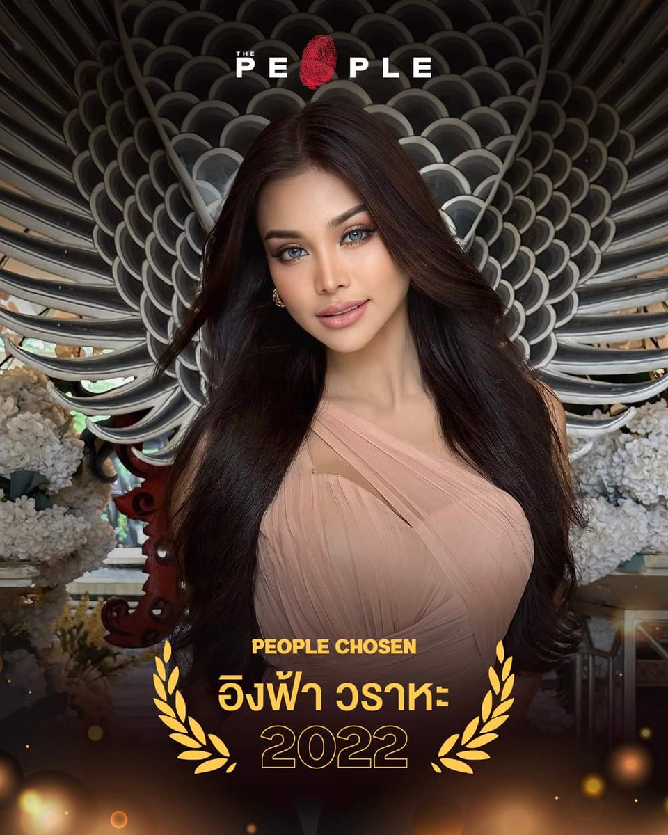 EngfaThangjai's tweet photo. "อิงฟ้า วราหะ" ได้รับเลือกเป็นหนึ่งใน Chosen by The People 2022 ในหมวดบุคคลบันเทิง เพราะเป็นผู้จุดประกายในหลายเรื่อง ตั้งแต่คำว่า LGBTQ+ ในวงการนางงามที่แทบไม่เคยเกิดขึ้น

อ่านเรื่องราวทั้งหมดได้ที่ 👇
https://t.co/aiwXP2h3VY

ขอบคุณ (FB) The People ค่ะ

#อิงฟ้ามหาชน #EngfaWaraha https://t.co/lYPo0hq0jV