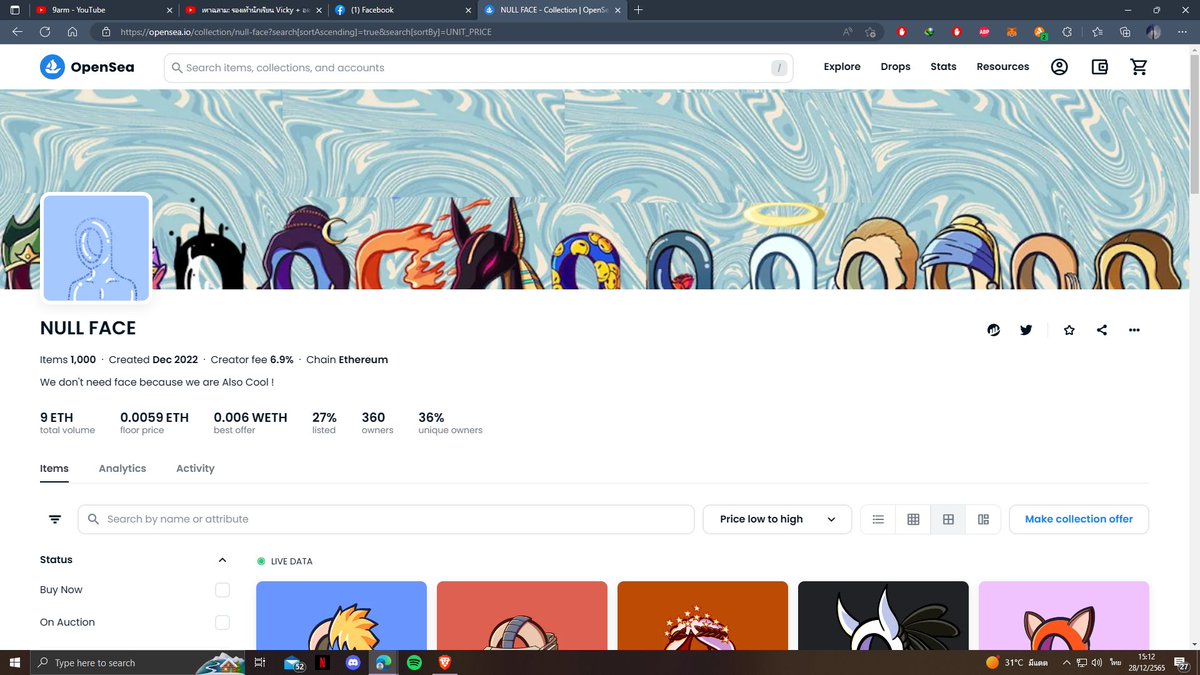 Samada_Studio tweet media