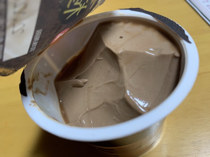 めっちゃ美味しい〜!!!! 