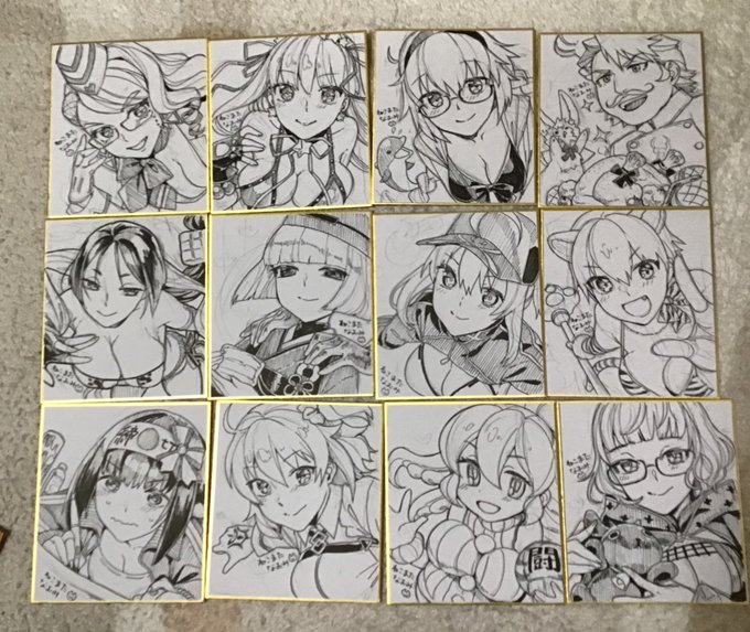 今日はここまでにしといてやるわ… 