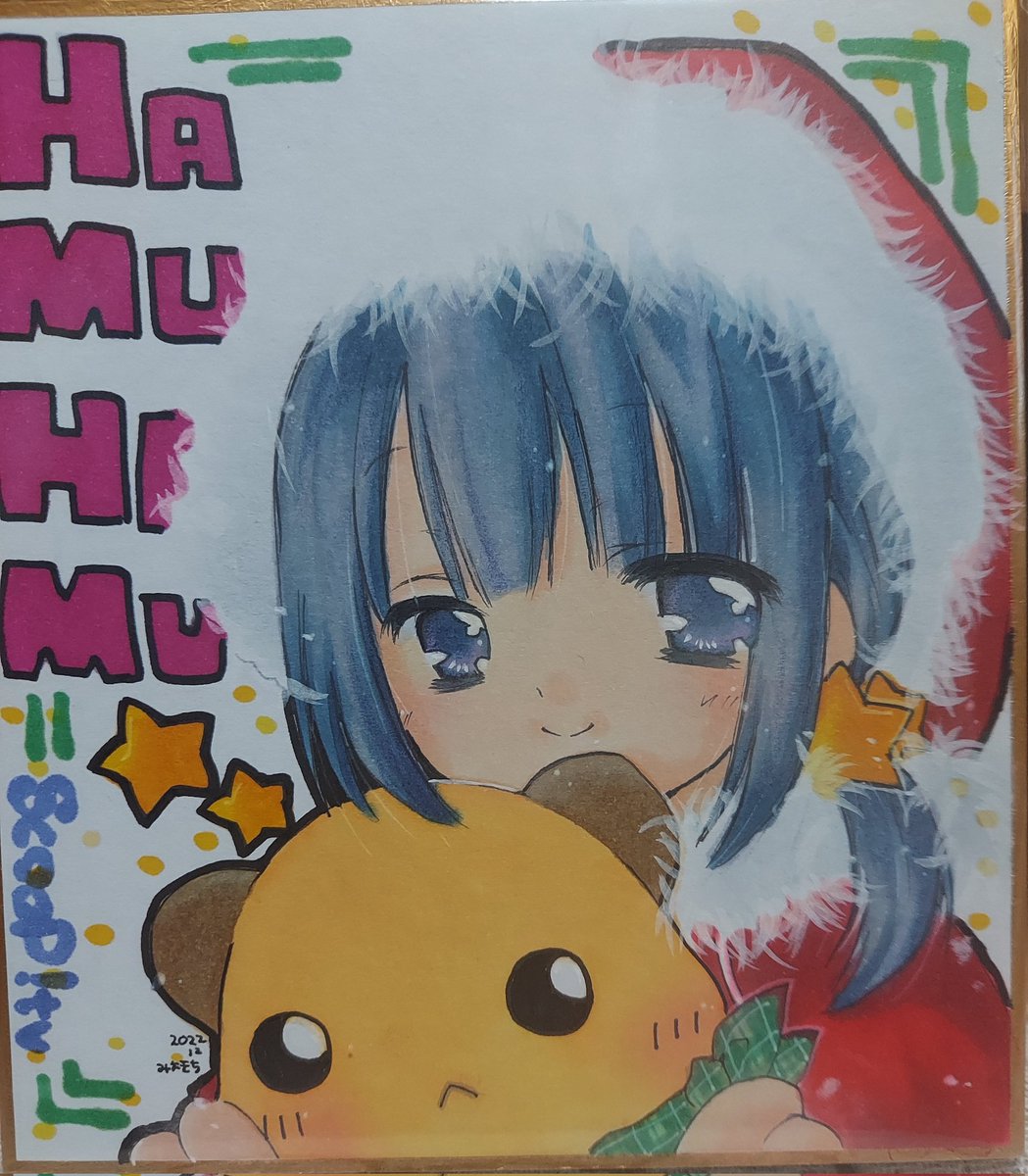 み ょ き ち(みよきち)@ゆき印&やさニキ&ユウリ推し🧸👑 tweet media