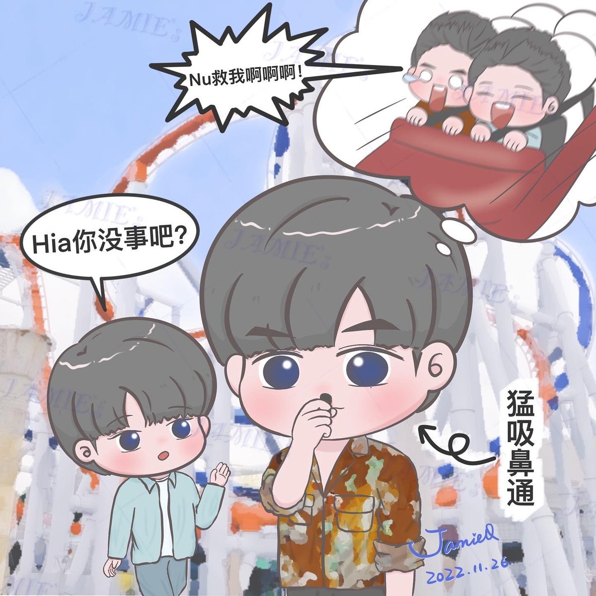 JJJJJamieChiu's tweet photo. @zee_pruk 这不是下午好，这是午夜场。我需鼻通！！ https://t.co/huSZvnD6JB