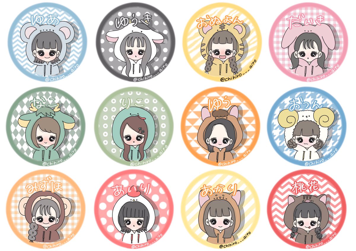 12月28日🎨♡

今年ラスト配信😭⭐️
きてくれてありがとう！！！

見つけてくれてありがとう！
出会えてよかったヨォ😭❕

来年はもっといい年にしようねッ❤︎
ちぃふぁむ大好きだよー🧸🌸

＊商用利用禁止
＊使用はご本人様のみ
（保存の際はフォローとRTお願いします）