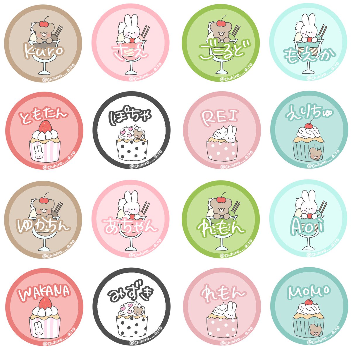 ちひろ🧸🌸💌リプ返用 (@chihiro___sabu) on Twitter photo 