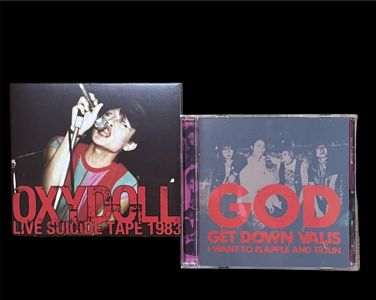 charge_rock's tweet photo. 最強チンピラパンクロックの2枚と
QUILLを聴いて1月のライブ楽しみです。

#OXYDOLL
#THEGOD
#digipopswindlestar 
#BlackMarket https://t.co/BnC9Af21Mf