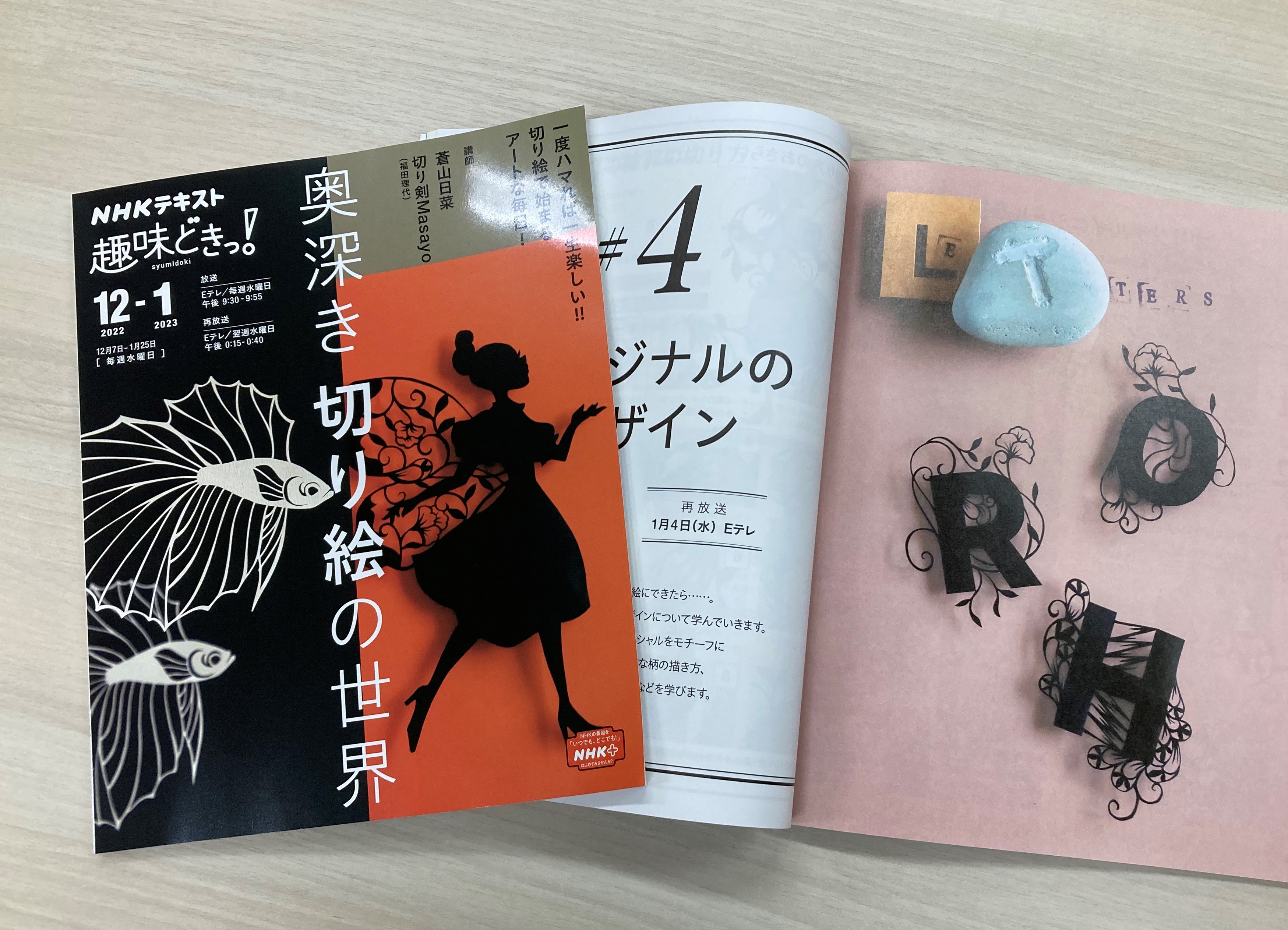 みきまる♡プロフ必読♡様専用 ❀幸せな世界幸せ絵画❀光の世界