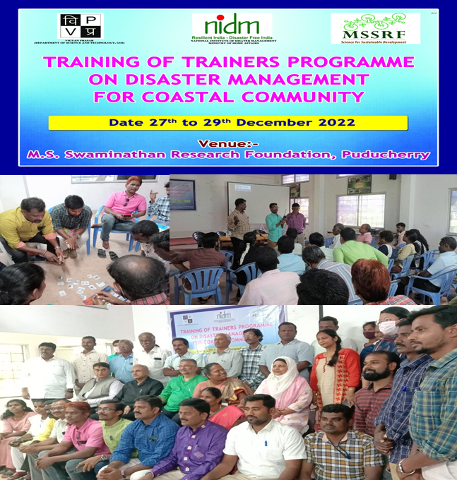 mssrf's tweet photo. #MSSRF partnered for the 3-day Training-of-Trainers workshop on #disastermanagement for the #coastal community from Dec 27-29, organised by @VigyanPrasar Dept of Science &amp; Technology, GOI, and @nidmmhaindia Ministry of Home Affairs, at the #BioVillage Resource Centre, #Puducherry https://t.co/almAuar9py