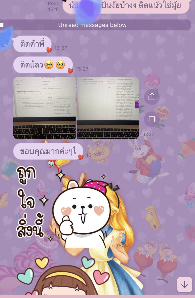Varinlada4's tweet photo. ติวแล้วว🥳🧚♀️ เบิ้ล2 ไปเยย รีวิวเด็กที่เรียน #bmat #IELTS ได้ทั้งแพทย์+ทันตะ🎉👩⚕️ #ทีมมข น้องๆคนไหนสนใจ รีบทักมาโลด ให้คำปรึกษาแบบสต ดูแลเหมือนน้องแท้ๆ #ติวielts #สอบielts #คอร์สเรียนพิเศษ #แพทย์ #ทันตะ #medkku #medcu #ไฟล์png #Giveaway https://t.co/FtkxyneaMt