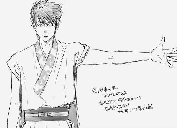 配信見ながら落書き大包平🏮 