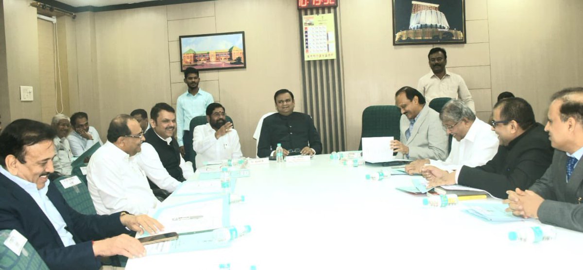 RVikhePatil's tweet photo. अधिवेशन कामकाज सल्लागार समितीची बैठक आज विधान���भा अध्यक्ष मा.श्री. राहुल नार्वेकर यांच्या उपस्थितीत संपन्न झाली. https://t.co/oAnnZUWKVV