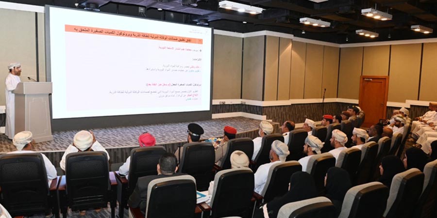 Halafmradio's tweet photo. 🔺تنظيم ندوة تعريفية حول “الإدارة المتكاملة للمواد النووية والمشعة”

🔻"الكلباني: #سلطنة_عُمان ممثلة في هيئة البيئة حرصت على وضع السياسات والتشريعات اللازمة لإدارة المواد المشعة إدارة سليمة للحد من مخاطرها."
https://t.co/BuDaRx4Ibv
#هلا_اف_ام https://t.co/mHzEt6IxLv