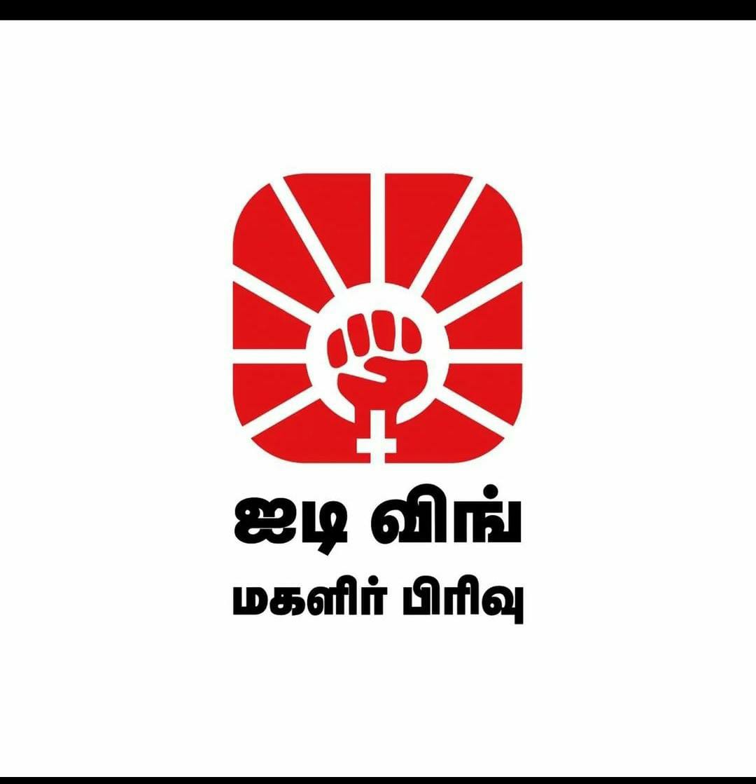 PasaPrabhu's tweet photo. சமூகநீதி எமக்கு வெறும் சொல் அல்ல. வரலாறாய்த் தொடரும் செயல். பாலின சமத்துவம் போற்றிடும் இயக்கம், அரசியல் தளத்திலும் அதற்கான வாய்ப்பினை வழங்குகிறது
இது உங்கள் ஏரியா மகளிர் உடன்பிறப்புகளே,
தெறிக்க விடுங்க🌄
Welcoming our sisters to #JoinDmkITWing #ITWwomen
https://t.co/osDAd25LZk https://t.co/SdDztP7Qt0