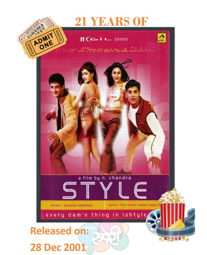 NavrangRuperi's tweet photo. This Day That Year! #Style
#SharmanJoshi #SahilKhan
#RiyaSen #ShilpiSharma
#TaraDeshpande #ShaktiKapoor
#NChandra #SanjeevDarshan
#NitinRaikwar #TejpalKaur
#AbbasKatka
#21YearsOfStyle
#21YearsOfSharmanJoshi
#21YearsOfRiyaSen
@Ri_flect https://t.co/n2pGWKqeTT