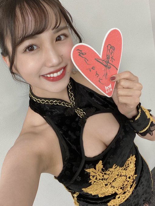 花巻杏奈