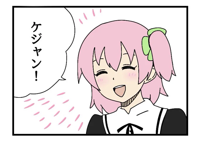梨璃の髪をずーっと外ハネにしちゃってたんだけど最近ついにボブに矯正しました。絶対花陽ちゃんの影響でした 