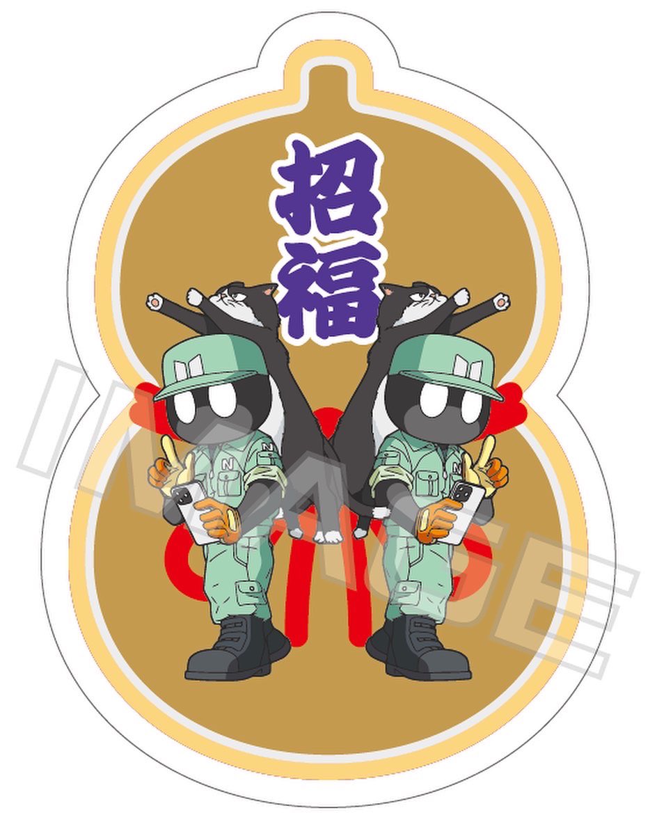 その② #今年も残りわずかなのでお気に入りの4枚を貼る 