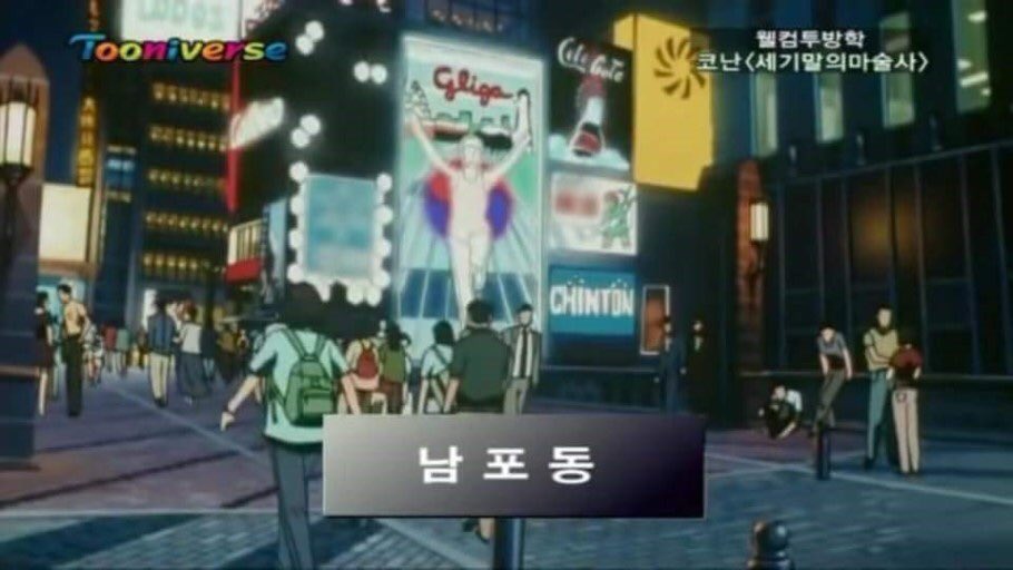 마티 tweet media