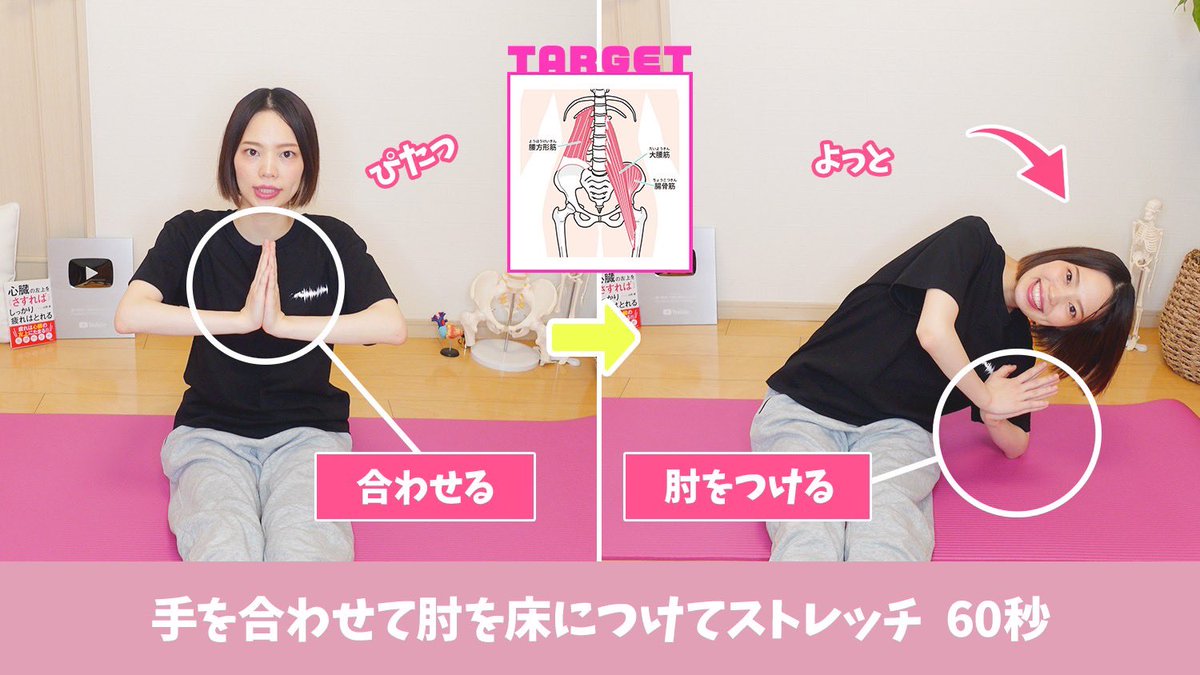 あい先生💆‍♀️リンパ師 tweet media