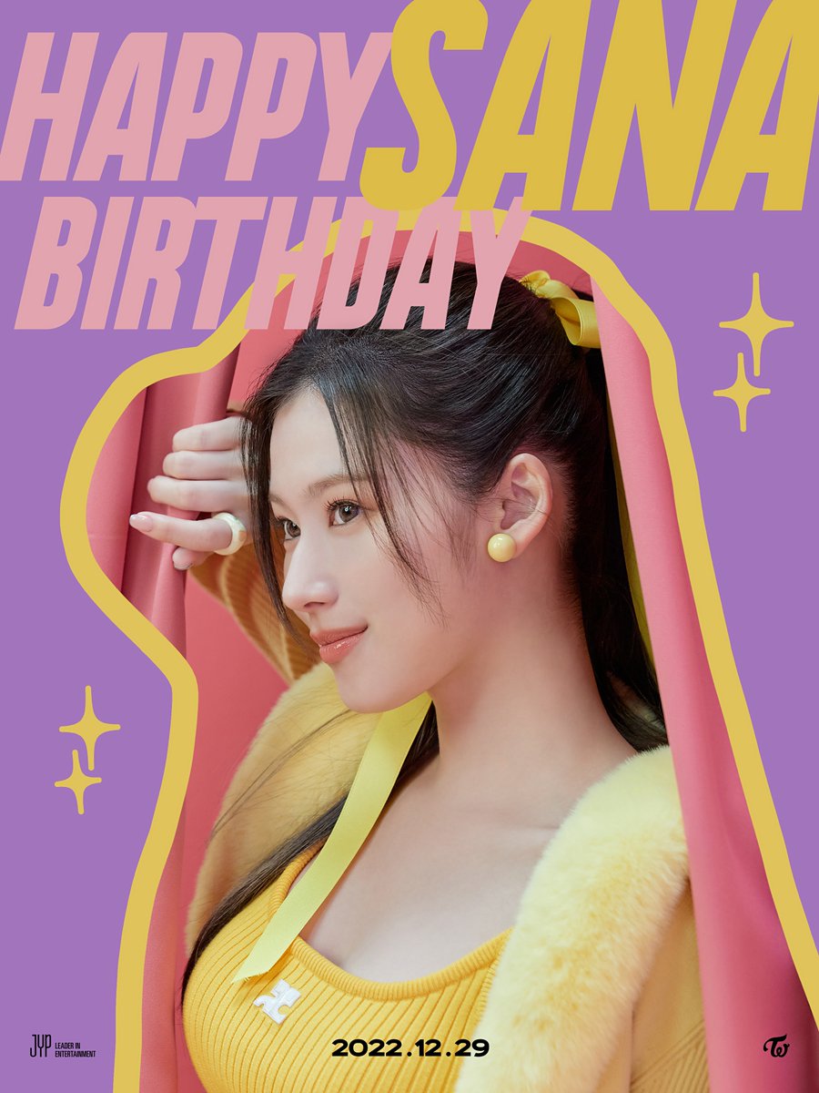 Happy Birthday SANA #HappySANAday