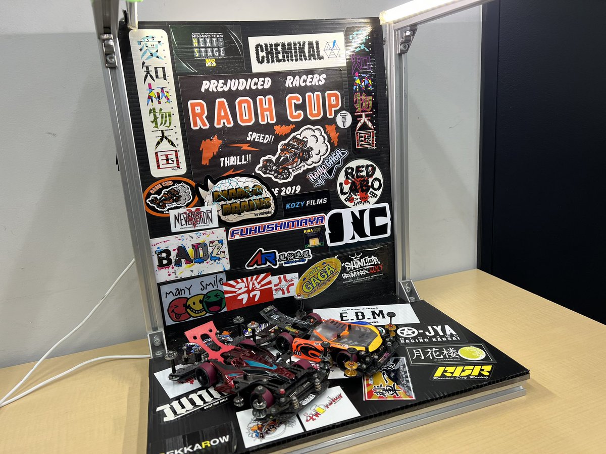 ツカJr. tweet media