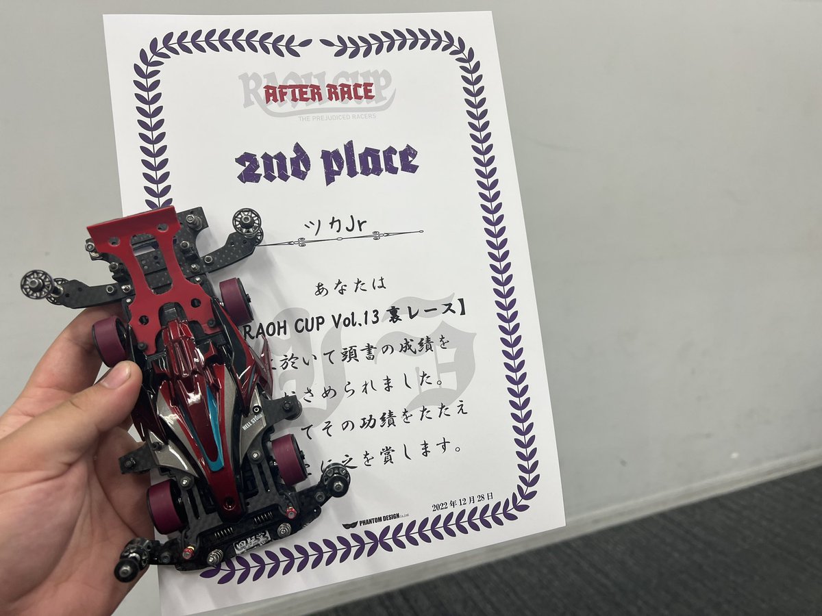 ツカJr. tweet media