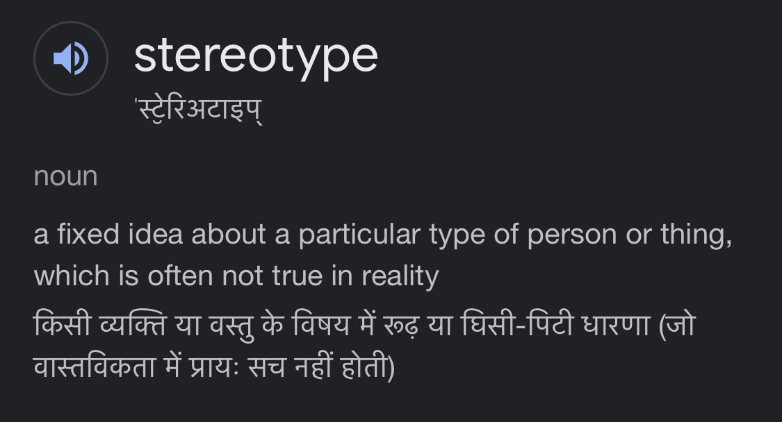 Madhav Kohli tweet media