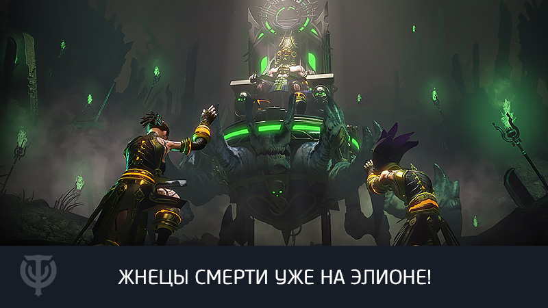 Skyforgegame's tweet photo. Армия Танатоса угрожает Элиону. Дайте отпор врагам, получите достижения и заработайте награды, включая новый уникальный транспорт! 
https://t.co/3EbiNXYFP1 https://t.co/AhoZX3q63k