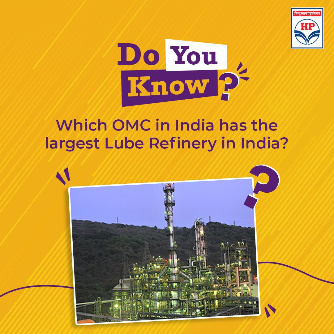 Hindustan Petroleum Corporation Limited on Twitter "Here's a hint! This Lube Refinery is