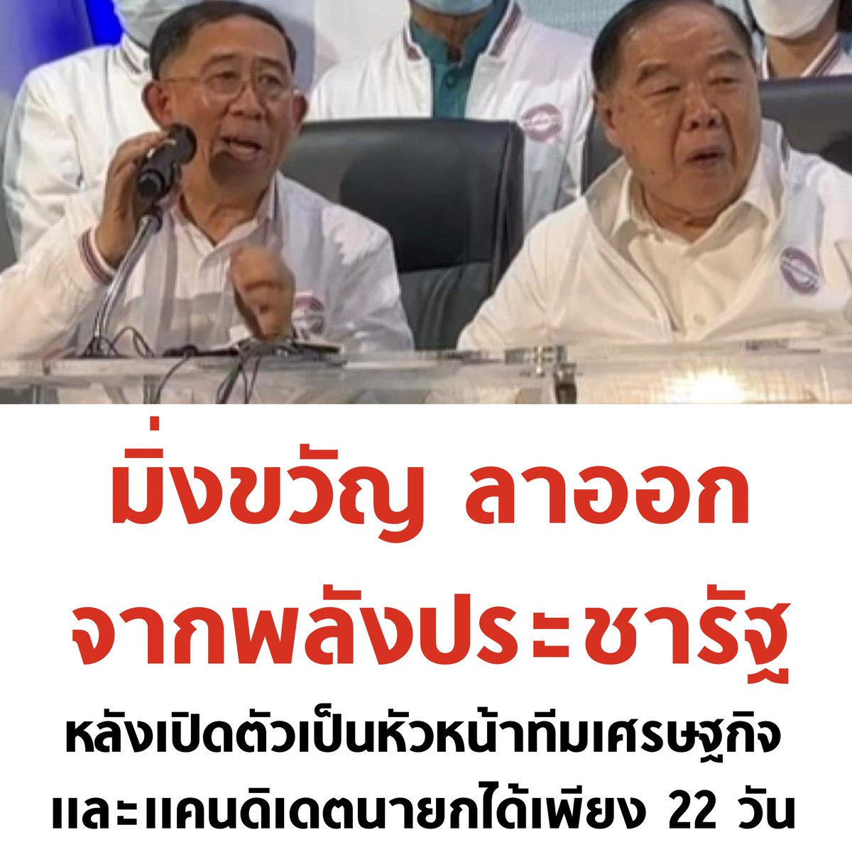 tanawatofficial's tweet photo. 555555555555555555

#โหนกระแส https://t.co/f3viPyPi7n