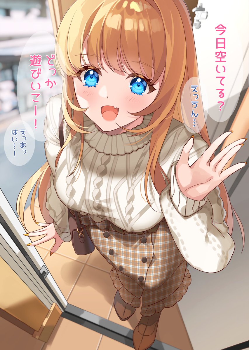 C101新刊がメロブにて予約開始してます☕️
会場に来られない方はぜひ～!

ぶいすぽ・神成きゅぴ本
https://t.co/SgdtebMJkt

オレンジちゃん本
https://t.co/B8aAZ65U7G

#C101 