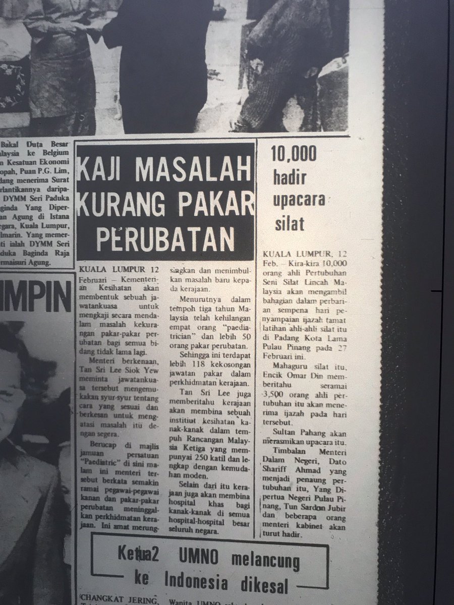 Came across these articles a few years ago and it did make me chuckle.. perhaps some problems are unsolveable 😅. Articles are from the late 70s #doktor #kontrak #contract #houseman #ho #mo #soecialist
