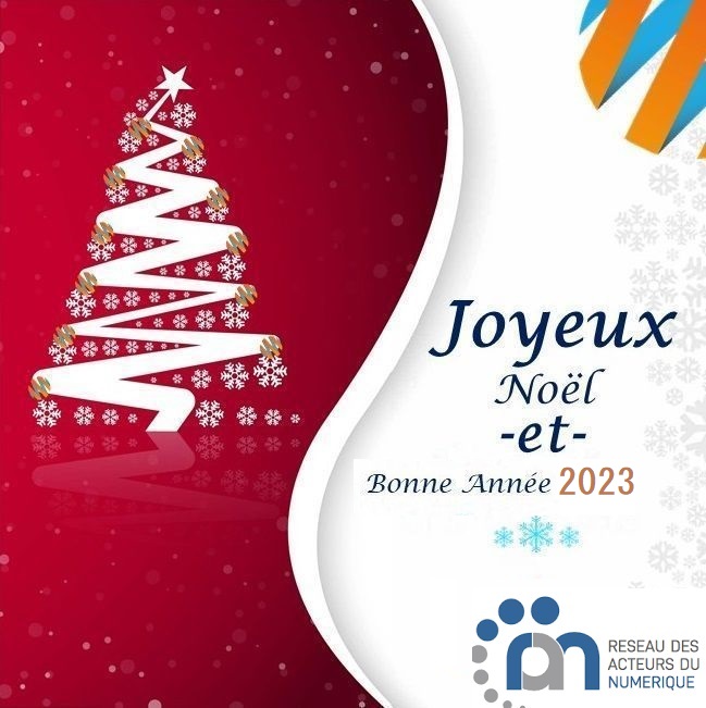 Joyeuses fêtes !
#JoyeuxNoel 
#MeilleursVoeux
#BonneAnnée2023
#MerryChristmas 
#Christmas2022 
#NewYear2023