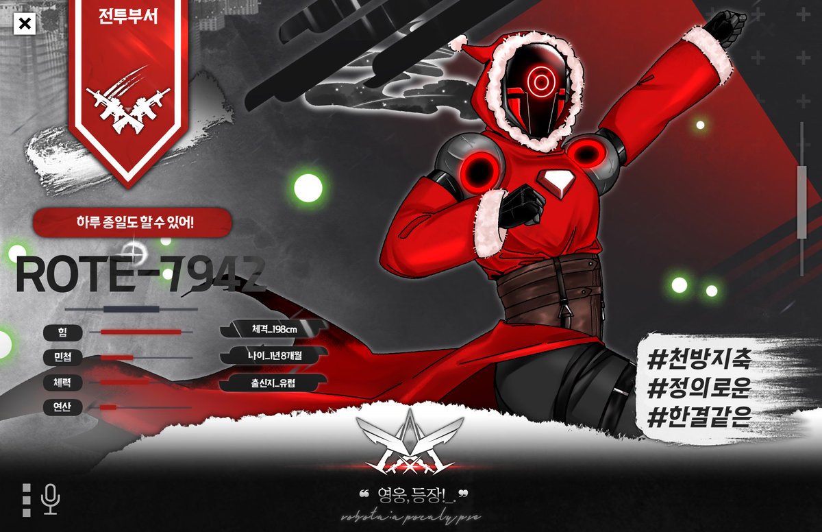 ROBOTA : Apocalypse-ATAC tweet media