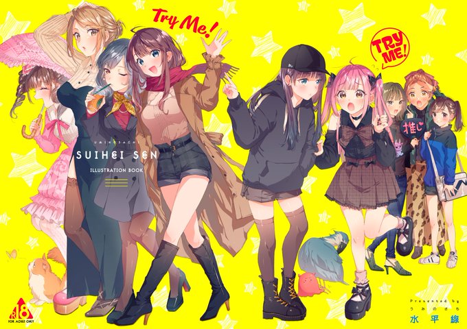 ãC101æ°åç»éâ¡ããTry Me!ã
忥ã€ã©ã¹ããè¶£å³ã€ã©ã¹ãããŸãšãããã«ã«ã©ãŒæ¬ã§ã!
ãã£ã±ã奜ããªæ¹ã¯ãã²âŠð
é販ã¯ãã¡ãâŠ
ð:https://t.co/peHS7GKpZK