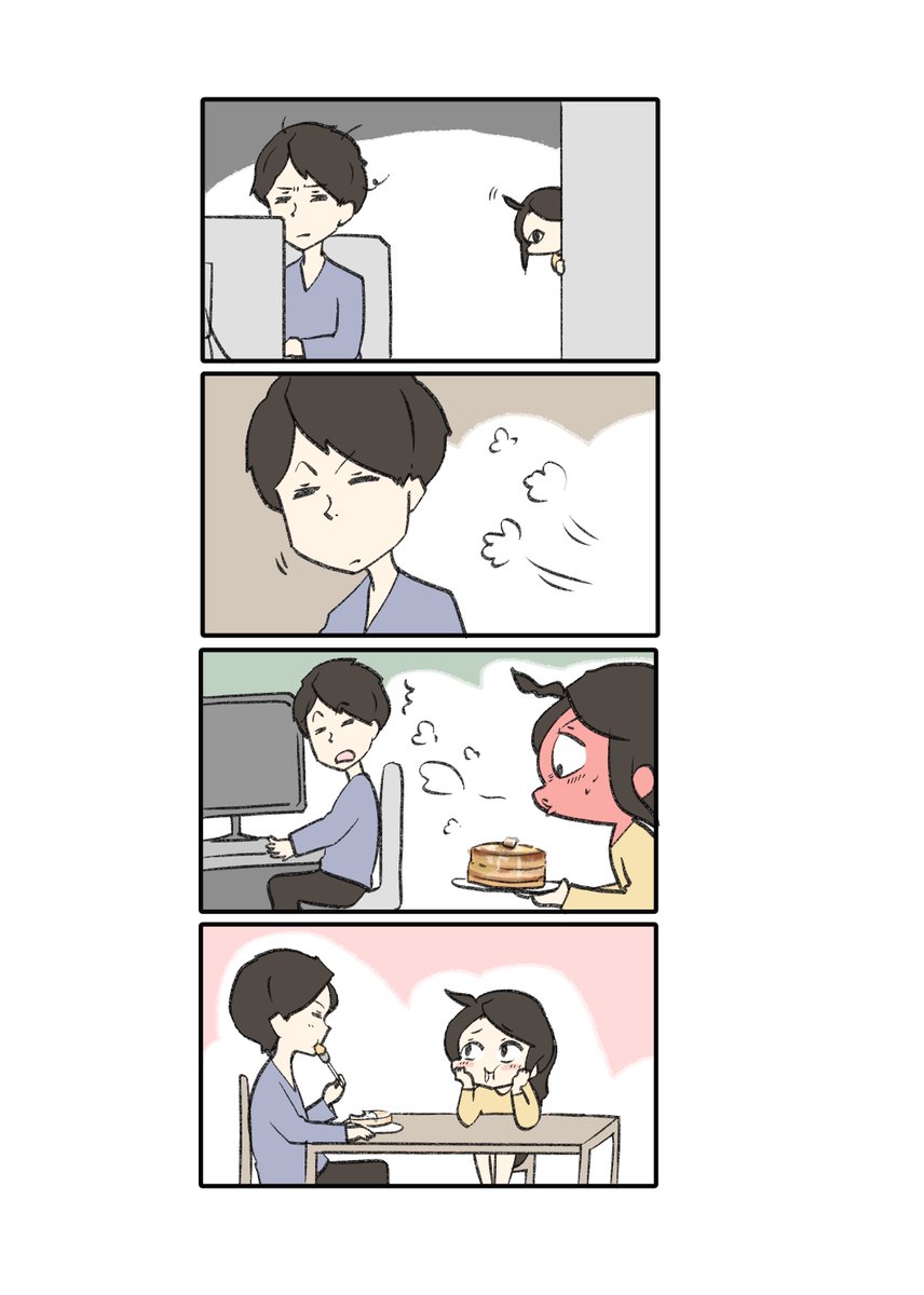 こんな感じの『わいことヒトミさん』全9巻までこっそり発売してます🐤

https://t.co/63HnVUXLzS 