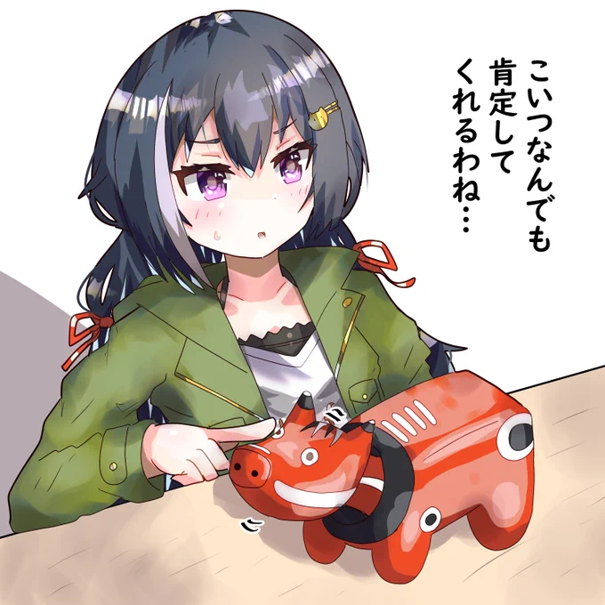 #今年も残りわずかなのでお気に入りの4枚を貼る グラブルとプリコネ両方いい具合に続けられてると思う 