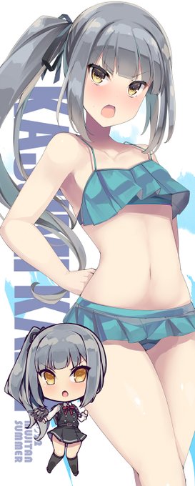 【冬コミ情報】秋のイベント用に作った大和&amp;霞タオルが数が少なくなってたので追加で作って冬子にも持ち込む予定です。貴重なちっぱいグッズ!(34cm×84cm:各3000円)
【大和】https://t.co/BX9kX6zAu5
【霞】https://t.co/e44gh3RM2e 