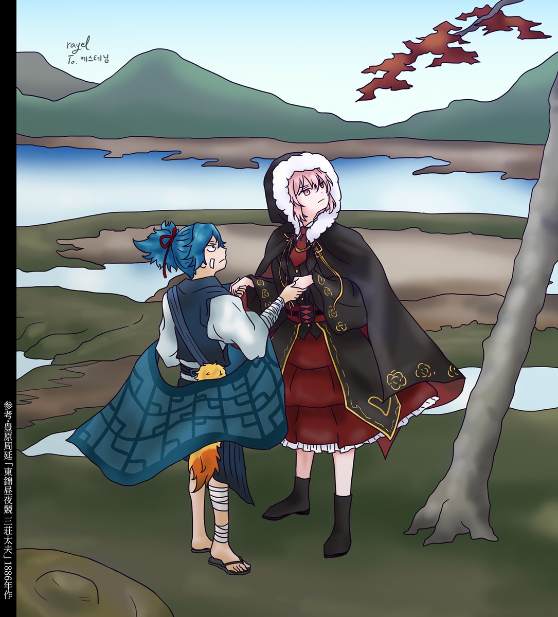 도검난무 / 사요사니 (사요 사몬지×사니와) 에스테님 댁 사니와님&남사님을 데려왔습니다. 키 비율이 맞을지 걱정... ※ 지인의 창작 사니와가...